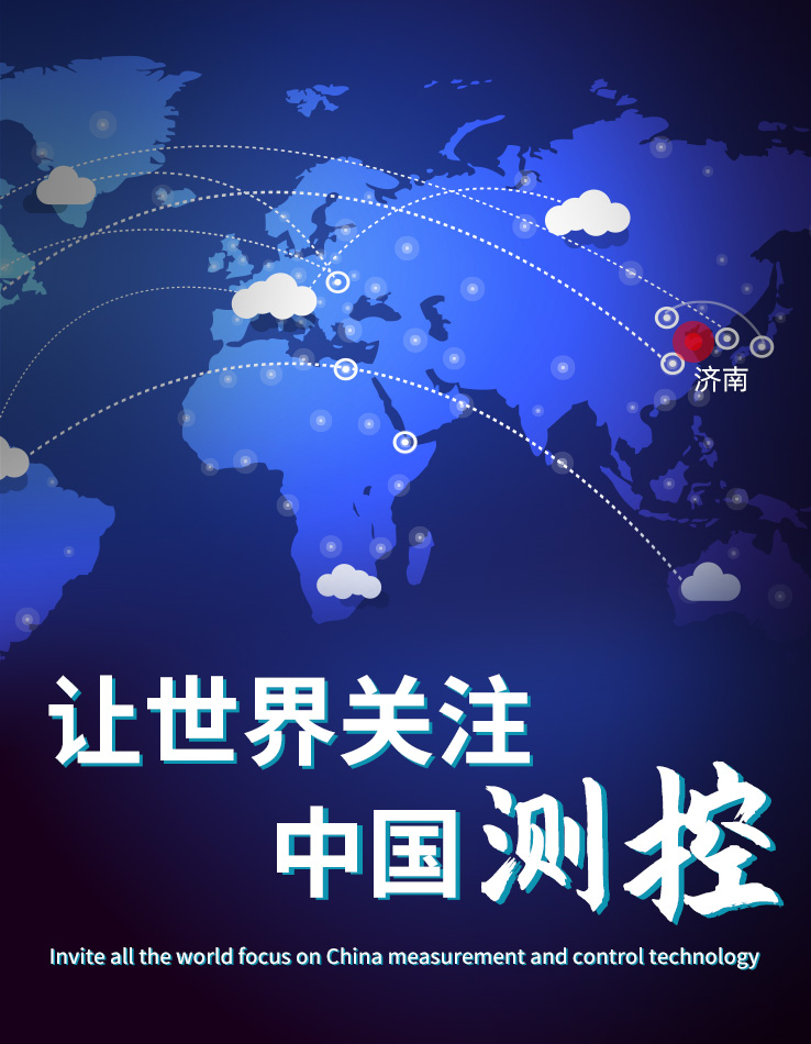 仁科温稀様 建大仁科-温湿度变送器|温湿度变送器|温湿度记录仪-山东仁科测控